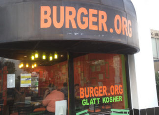 Burger.org in margate