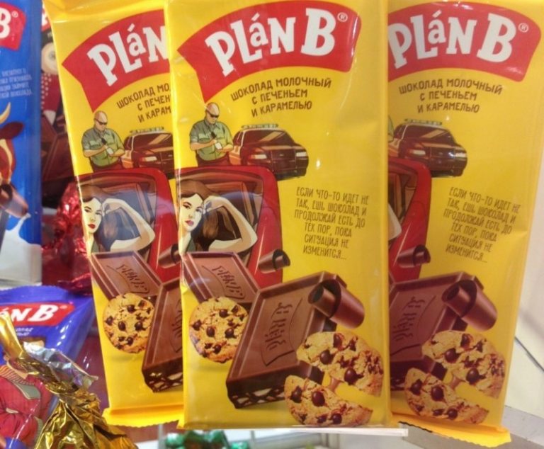 From Jersey to Germany: How Sweet it Is!