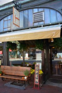 Samba Montclair, Jersey Bites