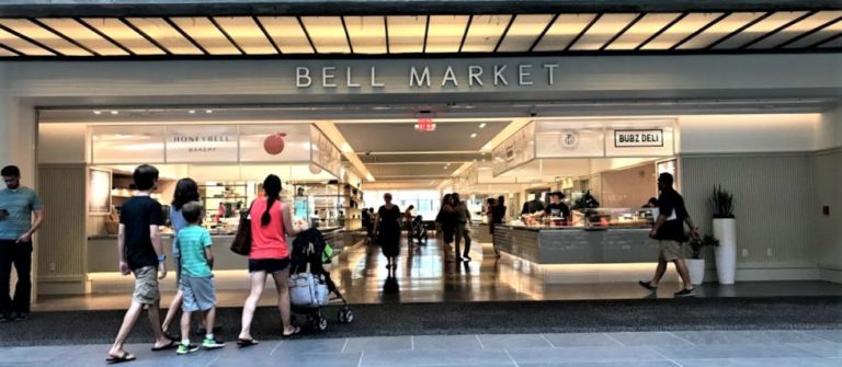 The New Bell Market, in Holmdel, NJ