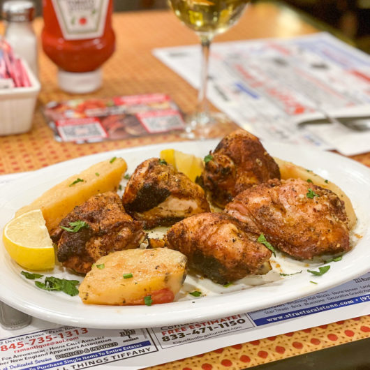 Chicken Taverna