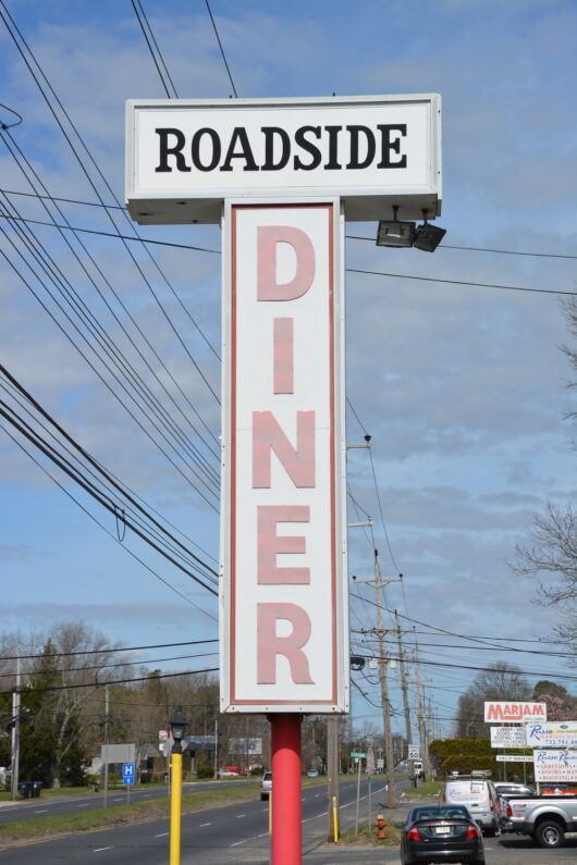 Roadside Diner sign