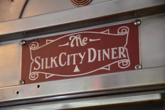 Roadside Diner Silk City Logo