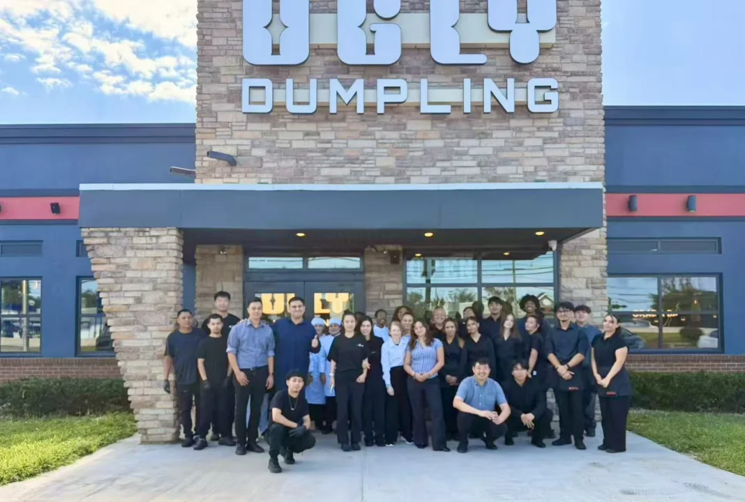 Ugly Dumpling restaurant storefront in Delran, New Jersey, featuring the Shanghai-inspired restaurant's logo and exterior.